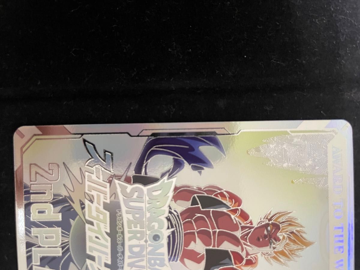 ドラゴンボールスーパーダイバーズ 大会 賞状風優勝 準優勝カード