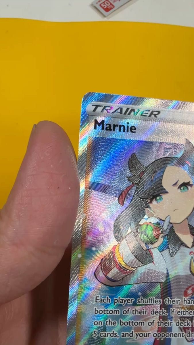 ポケモンカード トレーナーズ スタジアム グッズ ポケモンのどうぐ SR