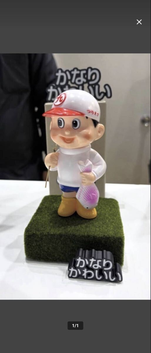 Yahoo!オークション - MIROCKTOY ミロクトイ マルキュー 九ちゃん ソフ