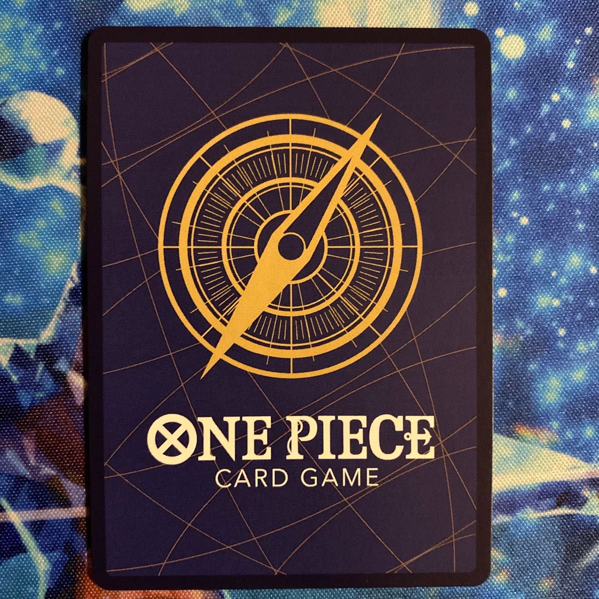 ワンピースカード モンキー・D・ルフィ 週刊少年ジャンプ付録（2023年8