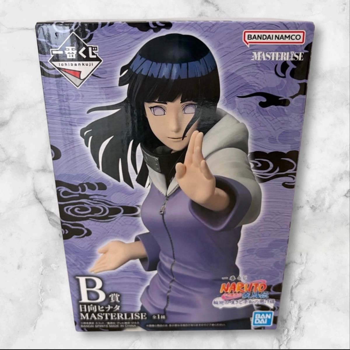 NARUTO-ナルト- 一番くじ B賞 日向ヒナタ MASTERLISE フィギュア