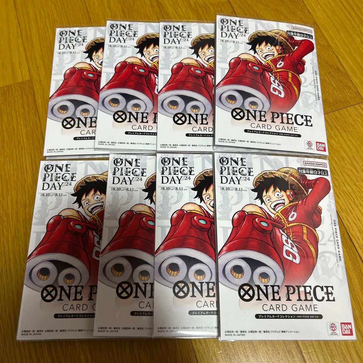 ONE PIECE DAY 2024、2025 未開封品セット 未開封 ワンピカード