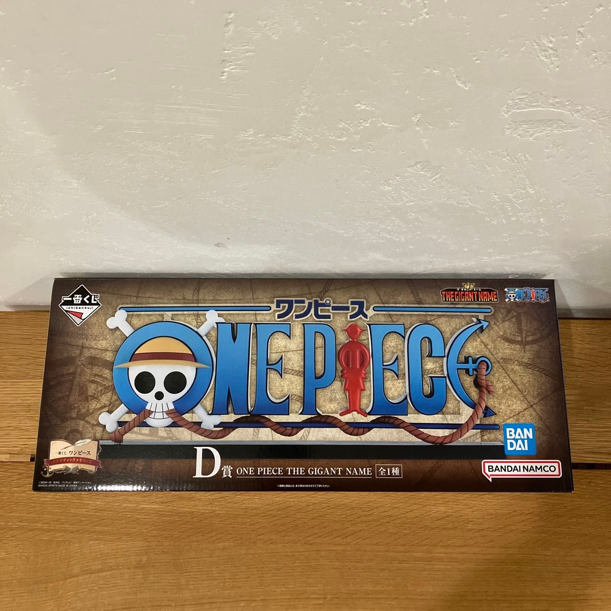 一番くじ ワンピース D賞 THE GIGANT NAME ロゴフィギュア｜Yahoo