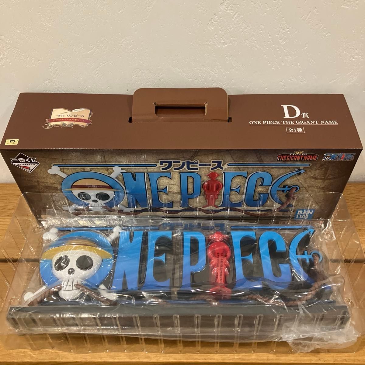 一番くじ ワンピース D賞 THE GIGANT NAME ロゴフィギュア｜Yahoo