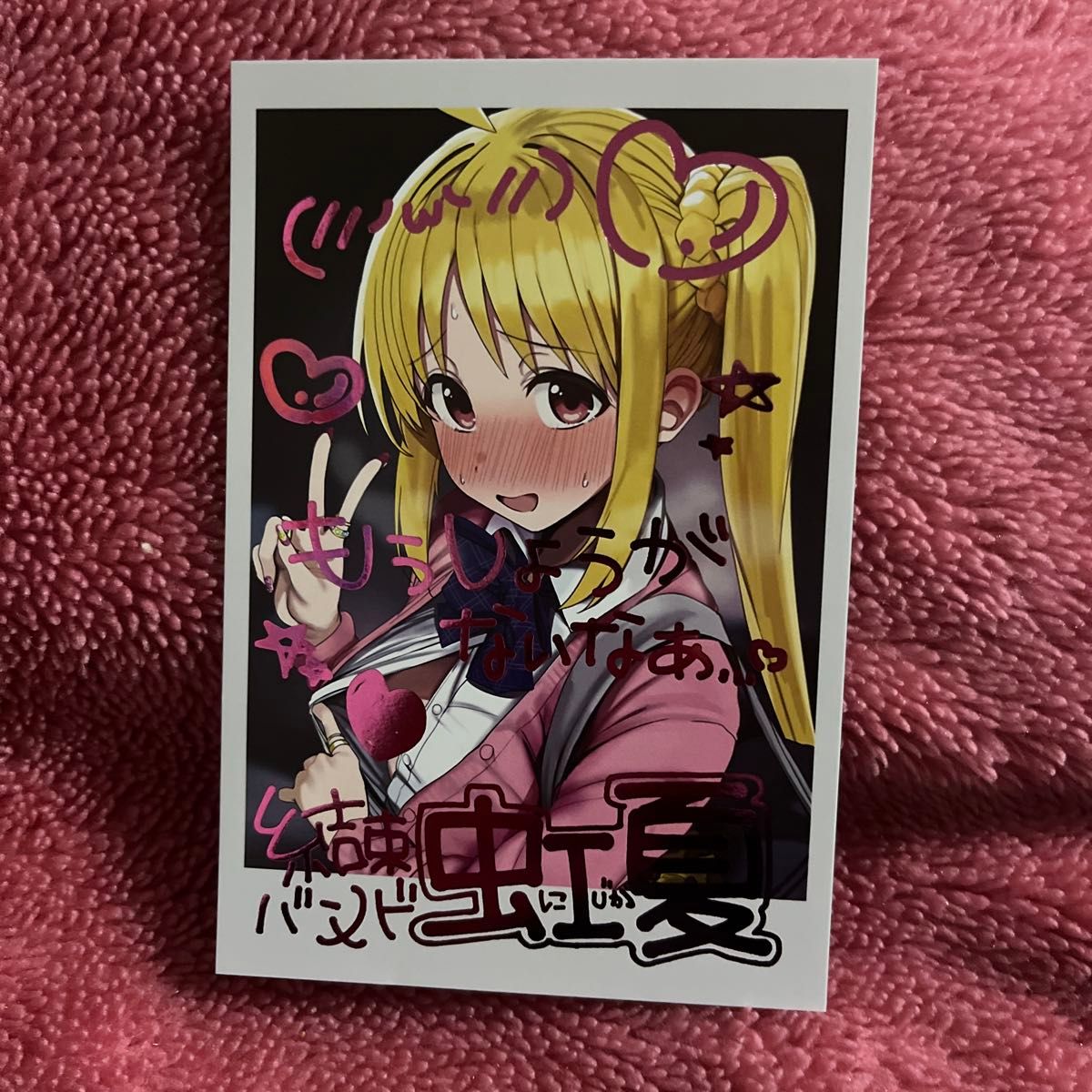 ろうか C107 チェキ風イラストカード ぼっちざろっく 虹夏 コミケ