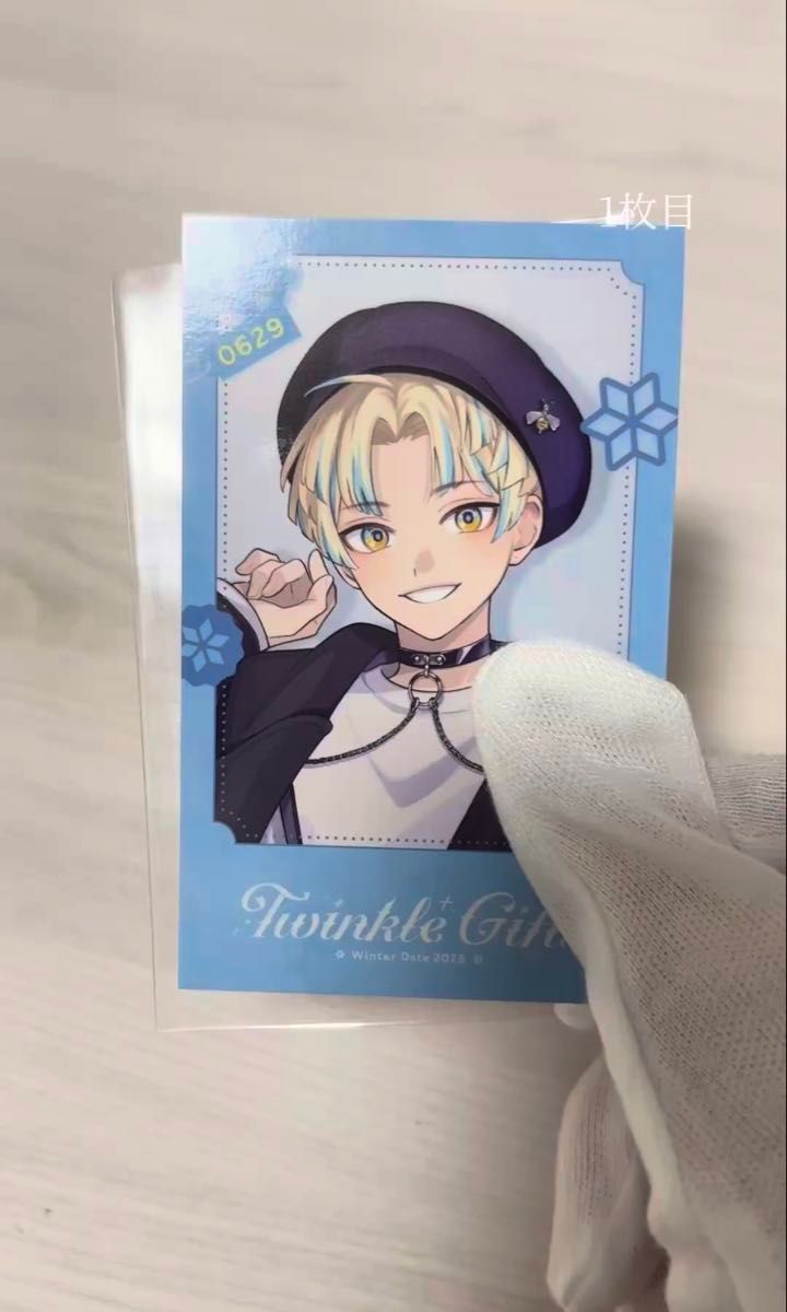 にじさんじ エクス アルビオ Twinkle Gifts ウィンターデート2025 缶