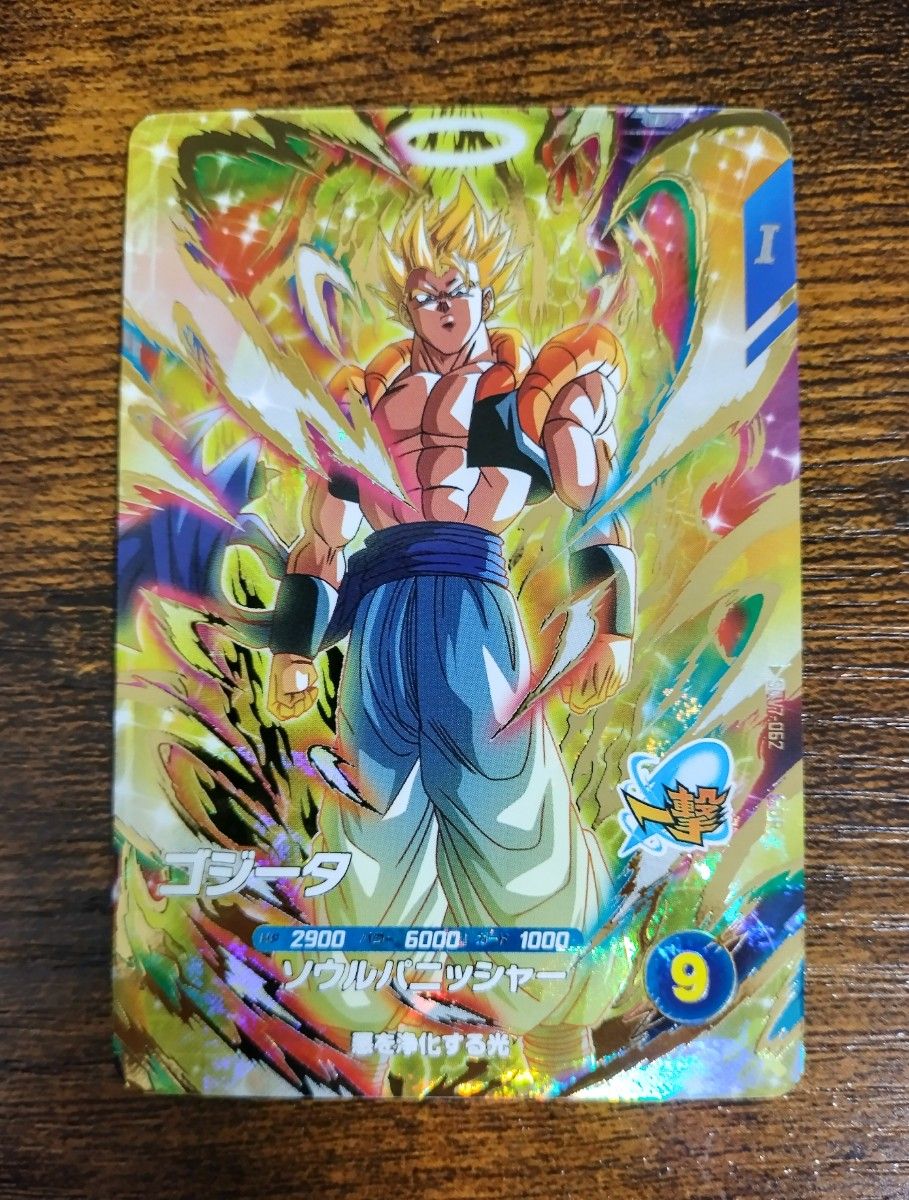 ドラゴンボールスーパーダイバーズ sdv7-062 ゴジータ GDR｜Yahoo