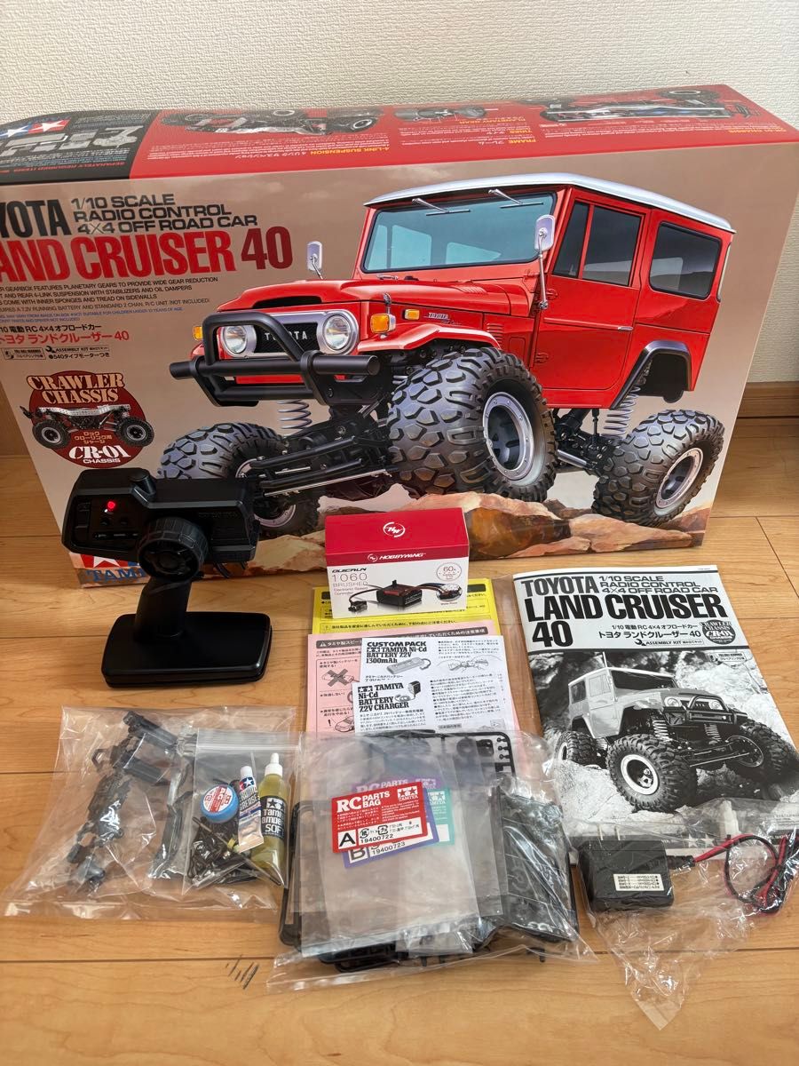 タミヤ CR-01 トヨタ ランドクルーザー40 フルセット｜Yahoo!フリマ