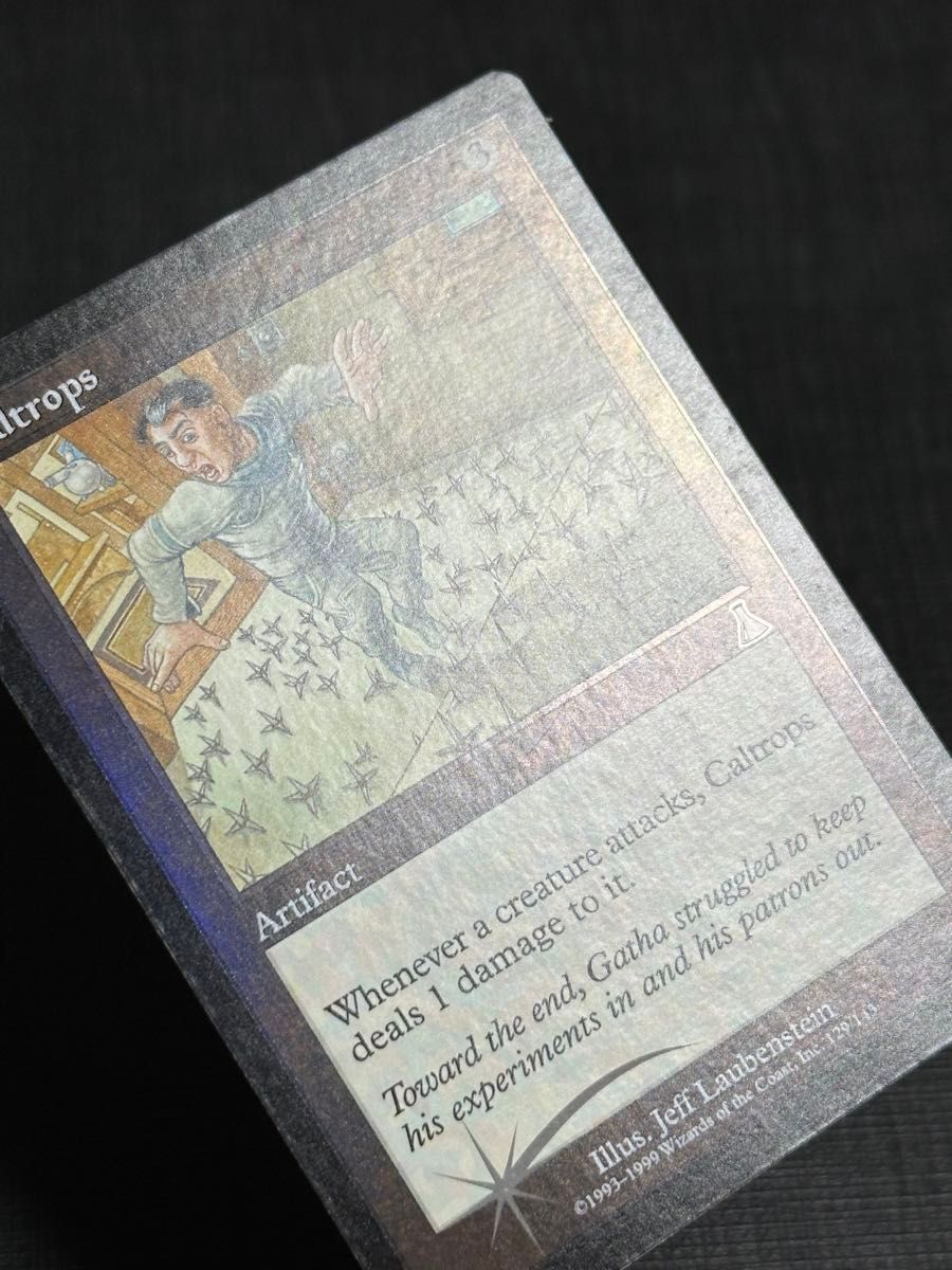 MTG 鉄びし UDS 英語版foil｜Yahoo!フリマ（旧PayPayフリマ）