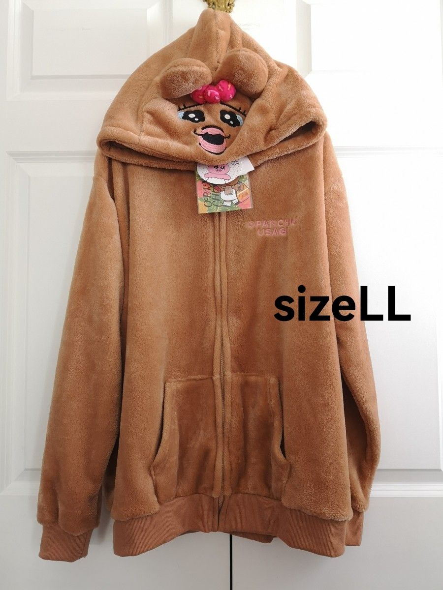 新品タグ付きおぱんちゅうさぎ ボアZIPパーカー sizeLL 日焼けタイプ