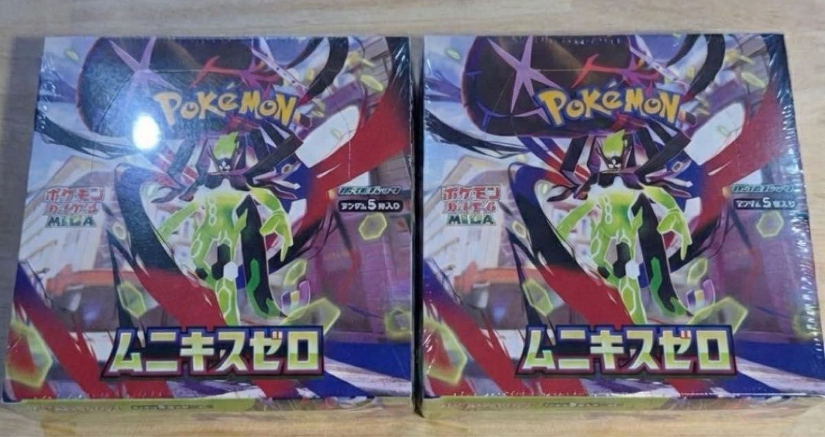 新品未開封2BOX】ポケモンカード ムニキスゼロ シュリンク付き｜Yahoo