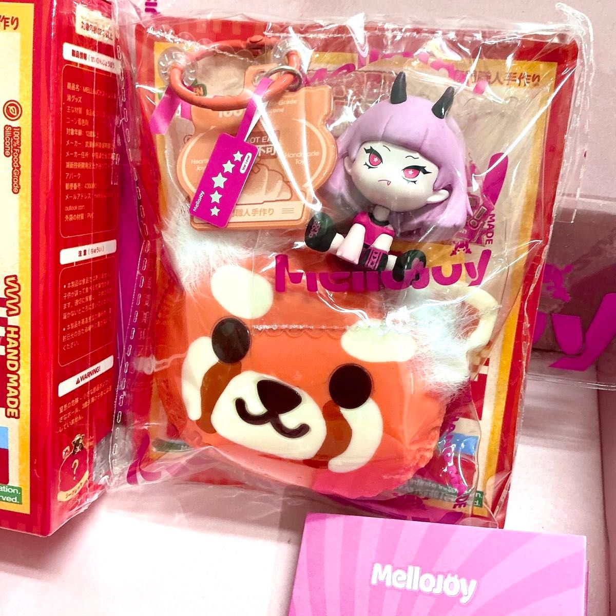 mellojoy キングオブバーガーシリーズ シークレット スクイーズ