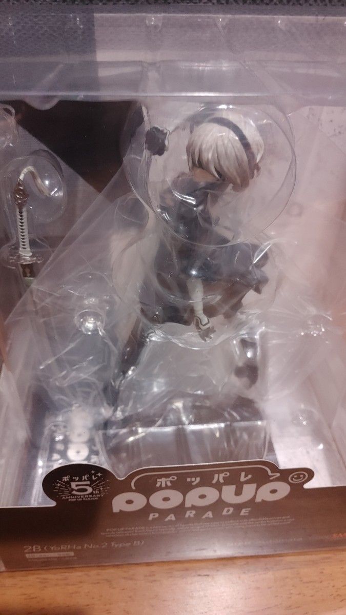 POP UP PARADE NieR Automata Ver1 1a 2B (ヨルハ二号B型) 佐賀｜Yahoo