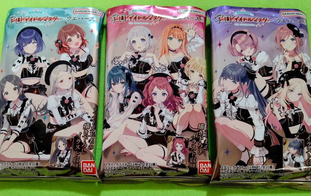 学園アイドルマスター ウエハース3 フルコンプリート フルコンプ