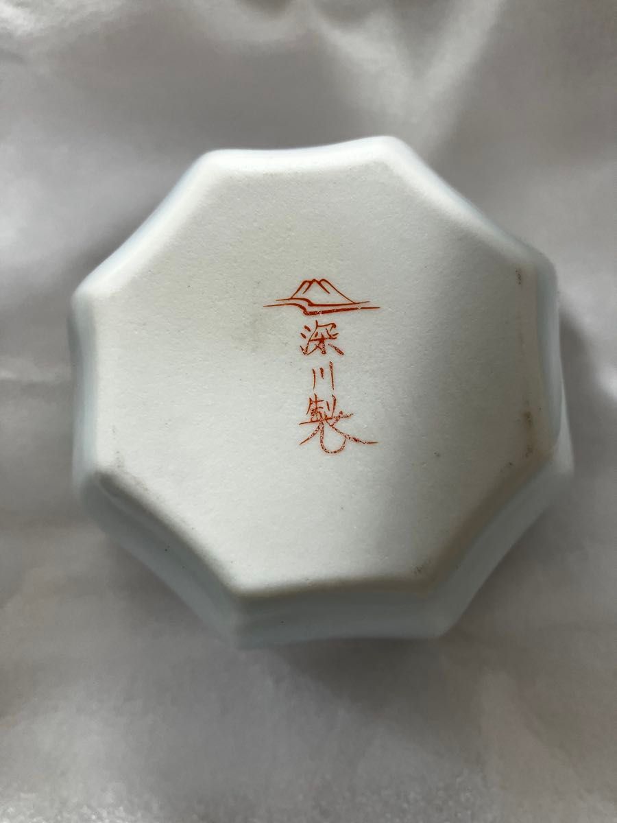 新品/未使用】宮内庁御用達 深川製磁 2210-479 金襴草花 中付揃 5個