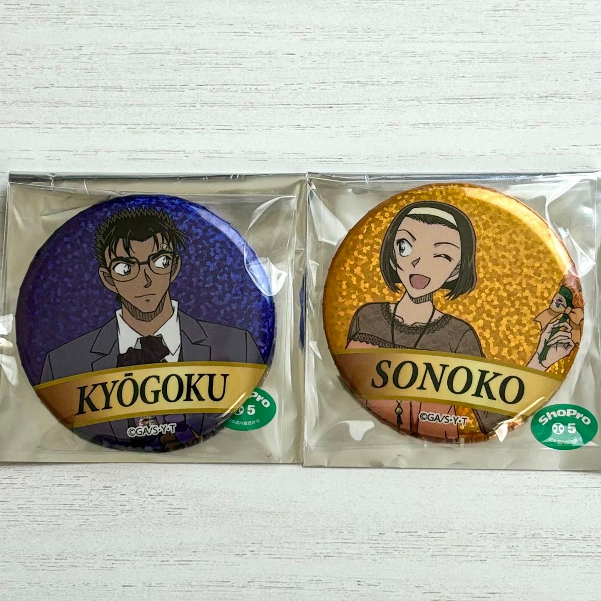 名探偵コナン展 缶バッジ 園子 京極 名探偵コナン コナン展 鈴木園子