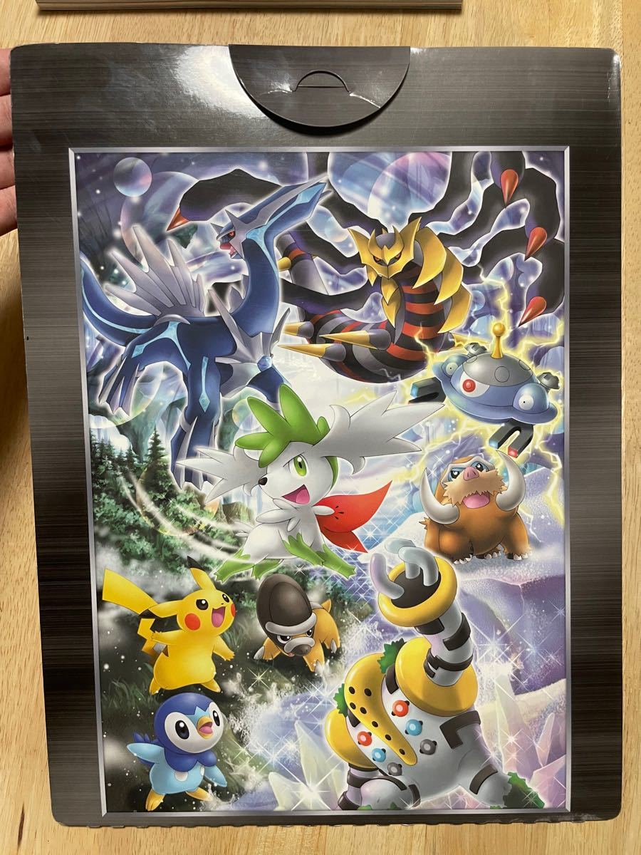 ポケモンカード 映画館限定 2008 ポケモンカード ポケモンカードゲーム