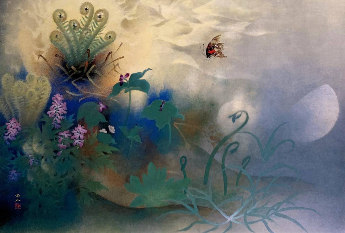 Yahoo!オークション - 工藤甲人 【炎立つ】 希少な画集より 新品高級額