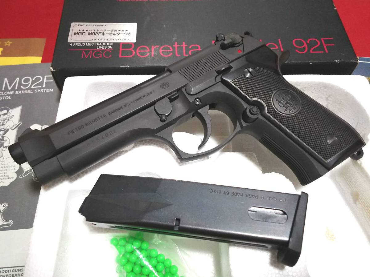 Yahoo!オークション - 良品 MGC ベレッタM92F HWモデル 固定スライド