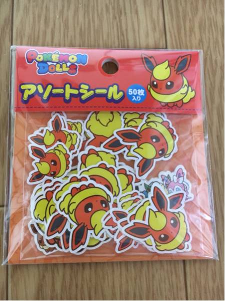 Yahoo!オークション - ポケモンセンター ブイズ ブースター ポケモン