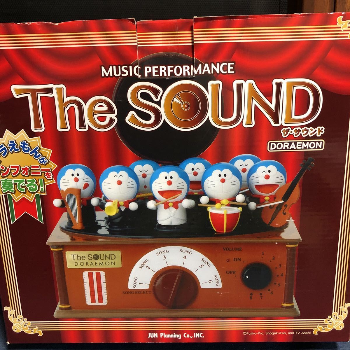 未開封品 The SOUND ザ・サウンド DORAEMON ドラえもん Amazon.co.jp