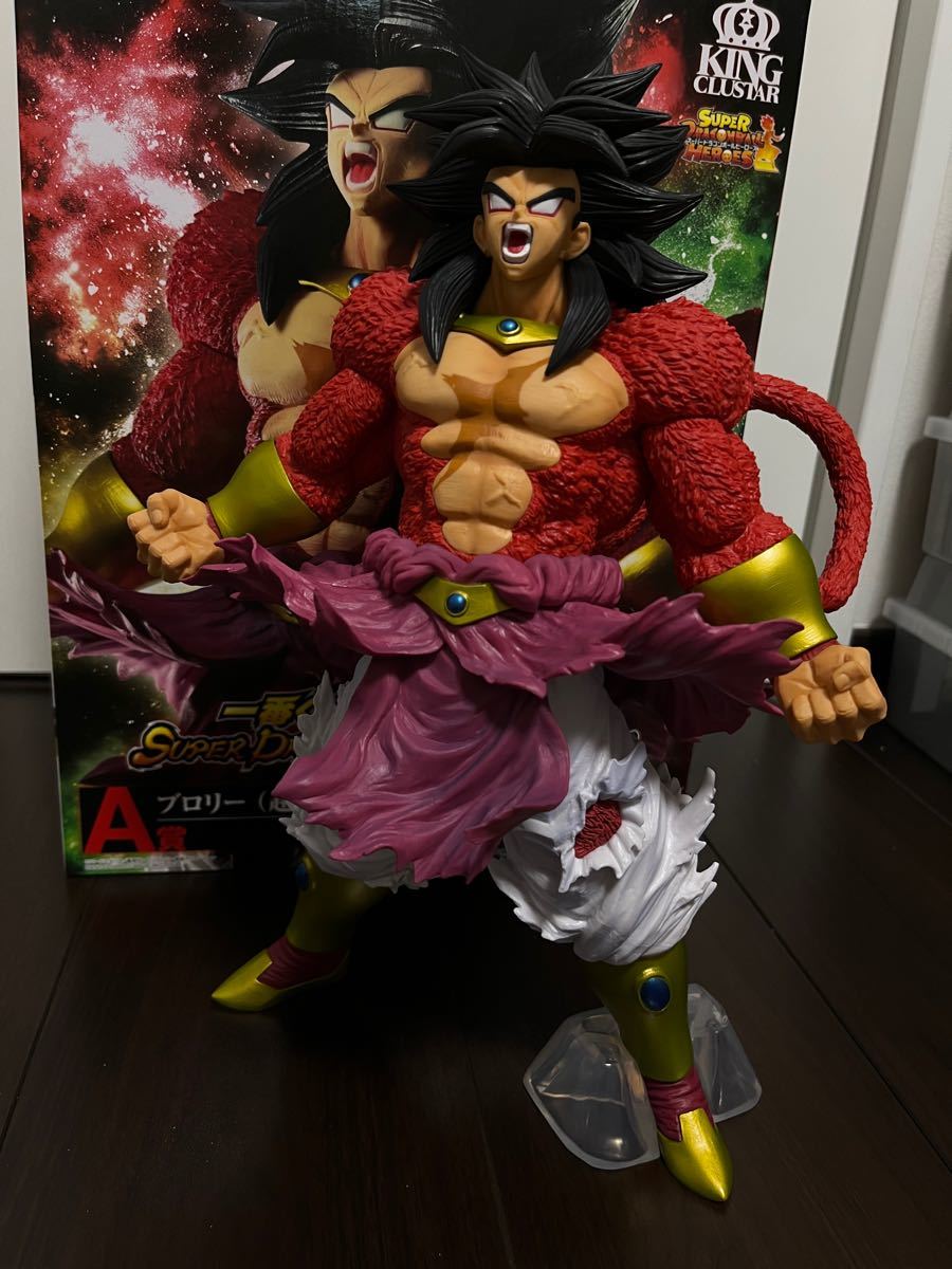 ドラゴンボール 一番くじ A賞 超サイヤ人4 ブロリー フィギュア