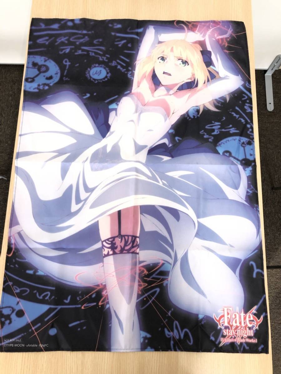 Yahoo!オークション - 送料185円 美品 Fate/stay night「Unlimited Bla