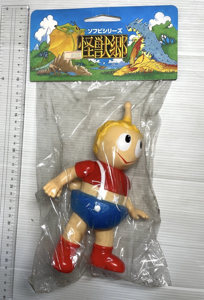 Yahoo!オークション - ソフビ 彗星怪獣 「チビラくん」わんぱく怪獣 チ