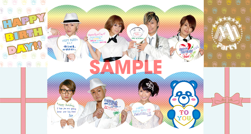 FAN CLUB｜AAA(トリプル・エー) OFFICIAL WEBSITE