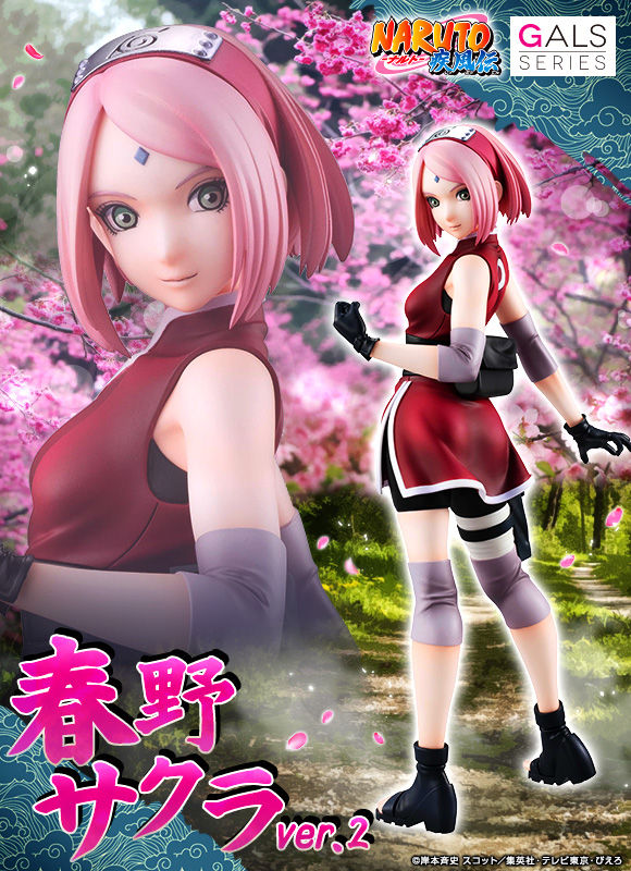 NARUTOギャルズ NARUTO‐ナルト‐ 疾風伝 春野サクラ Ver.2 | NARUTO