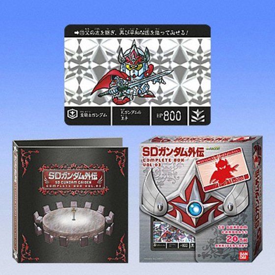 カードダスドットコム 公式サイト | 商品情報 - SDガンダム外伝