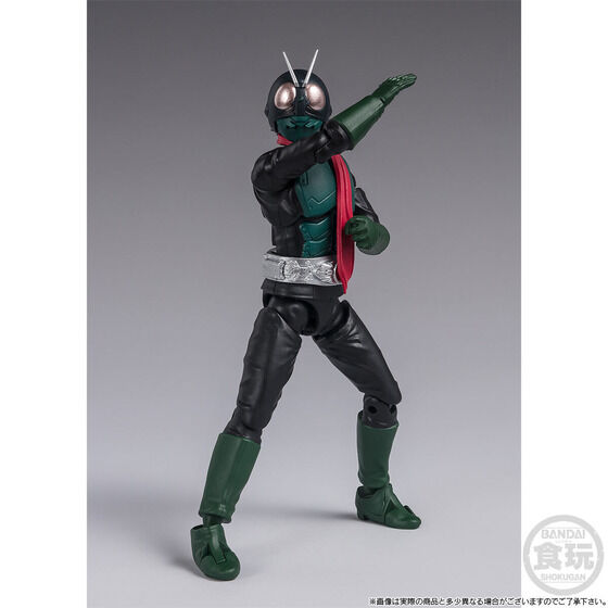 シン・仮面ライダー「掌動 XX 仮面ライダー&サイクロン号セット」「掌
