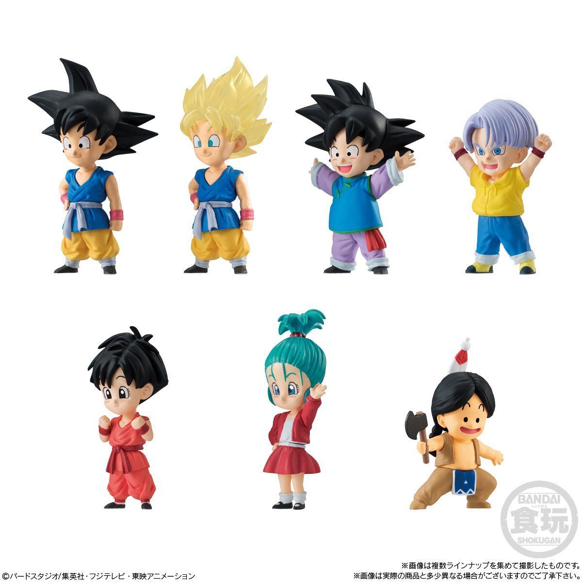 ドラゴンボールアドバージ EX ドラゴンチルドレンVol.2（10個入