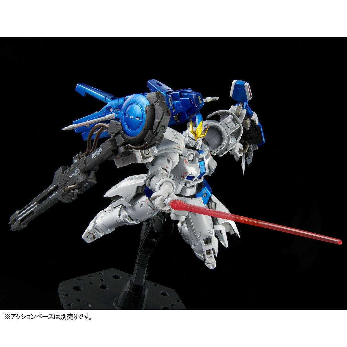 RG 1/144 トールギスIII［チタニウムフィニッシュ］【4次
