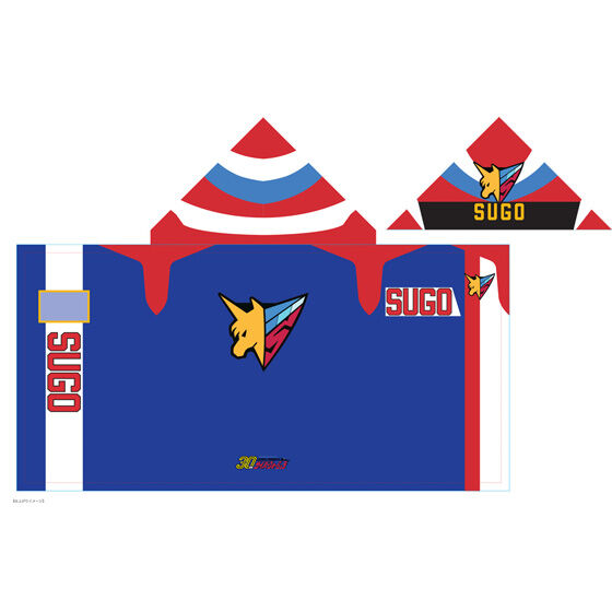 新世紀GPXサイバーフォーミュラ 30周年記念フード付きタオル【2次