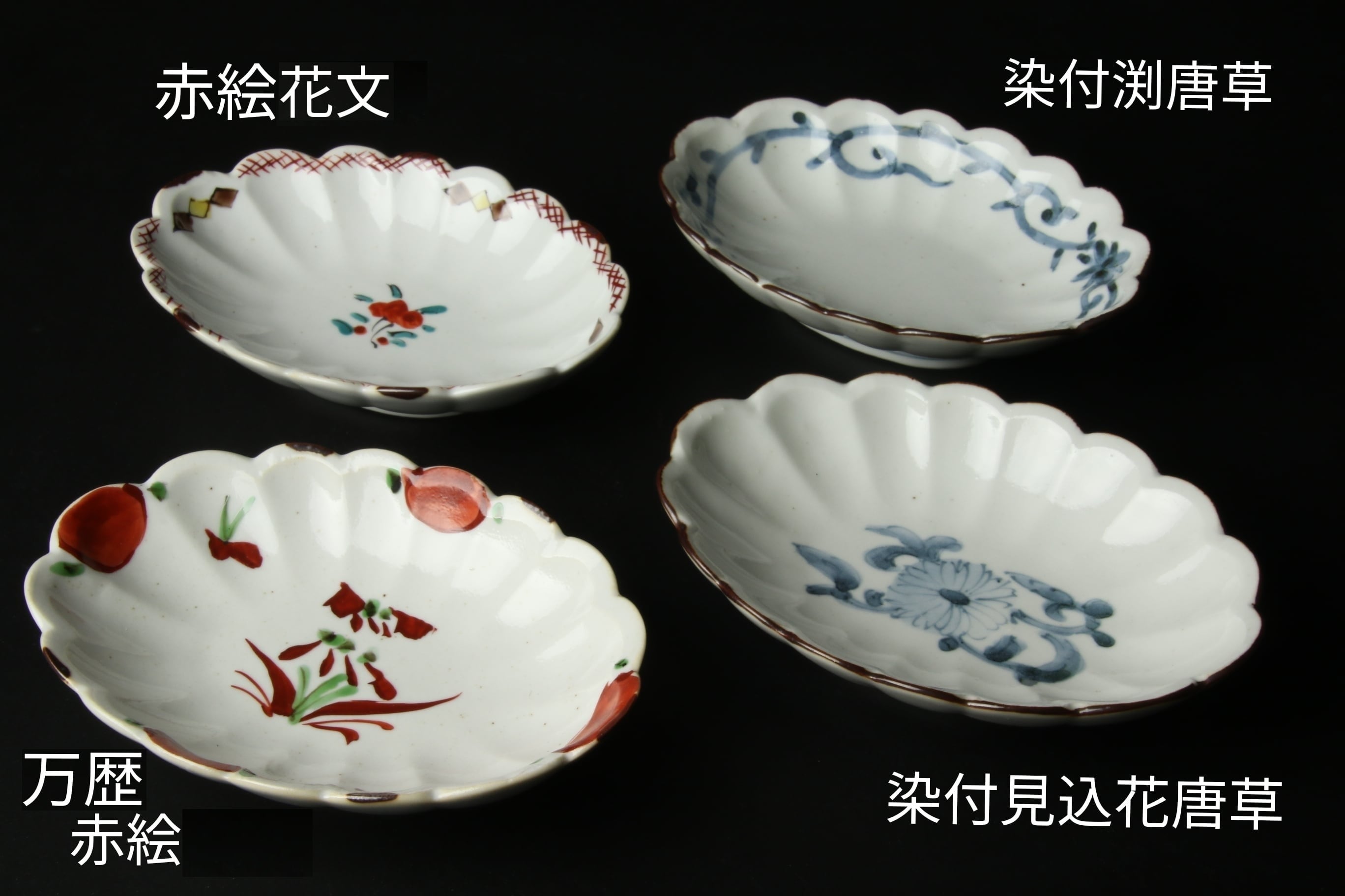 古伊万里　菊文皿　22センチ 初期伊万里 亀甲菊文七寸皿 – 古美術西川