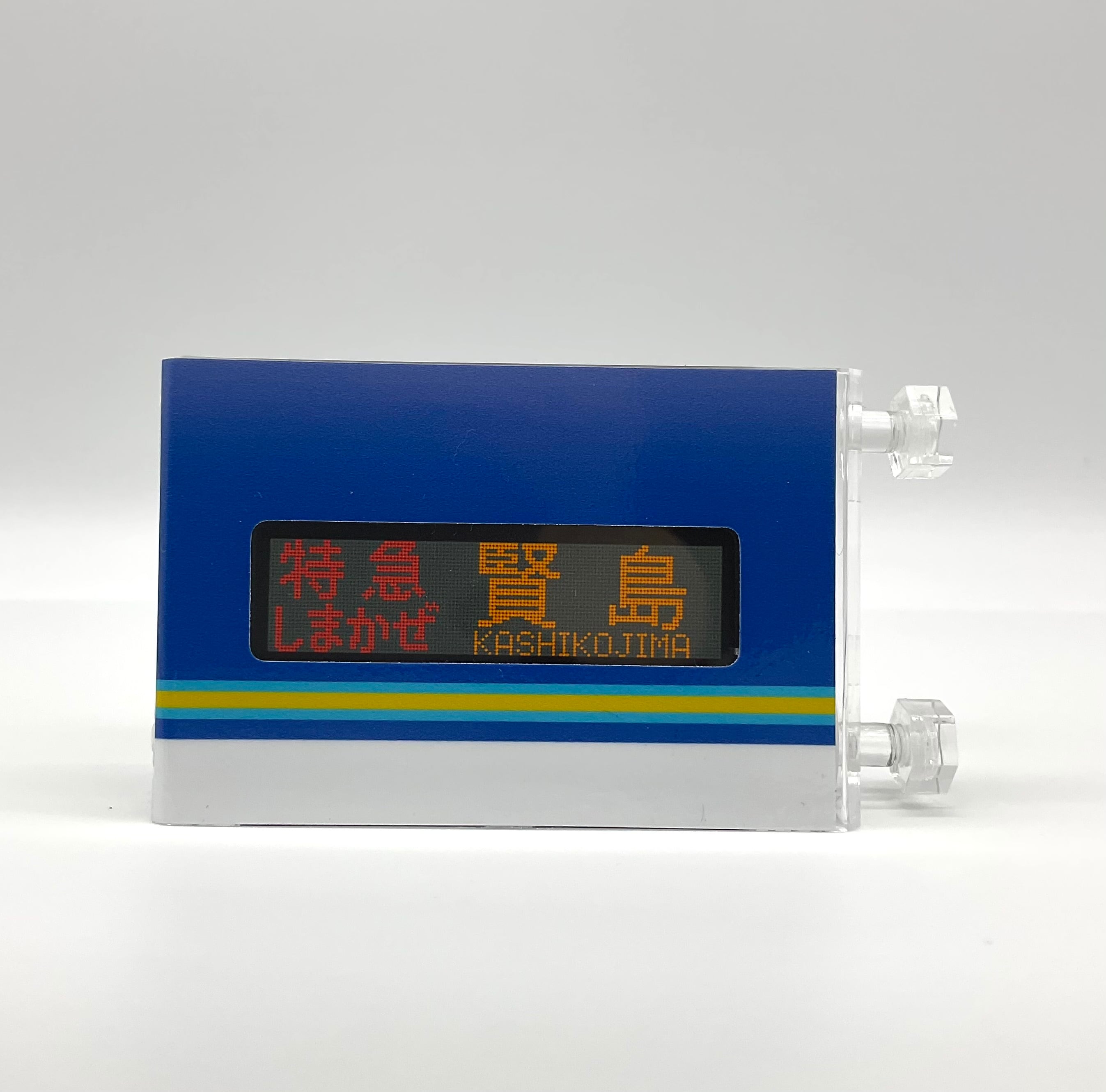 ミニミニ方向幕 しまかぜLED | 近鉄グッズマート by KRE