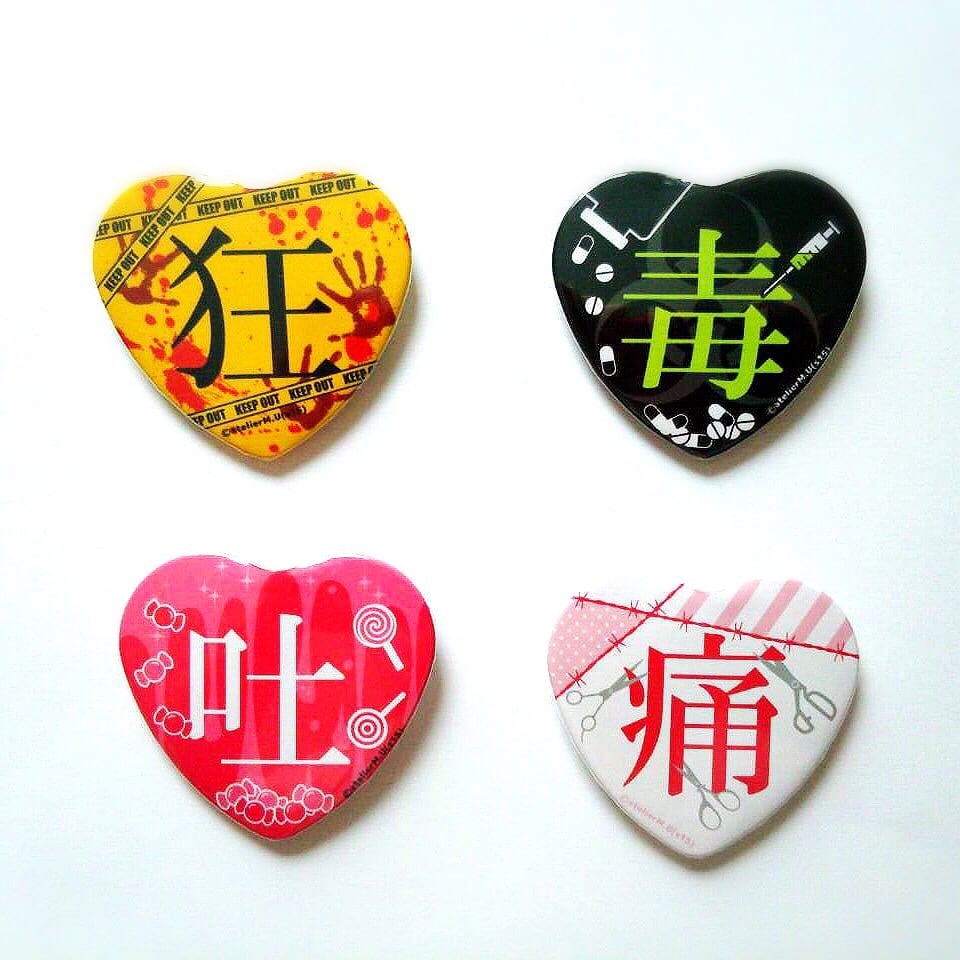 b6bc3514a379296db218a171c92f08