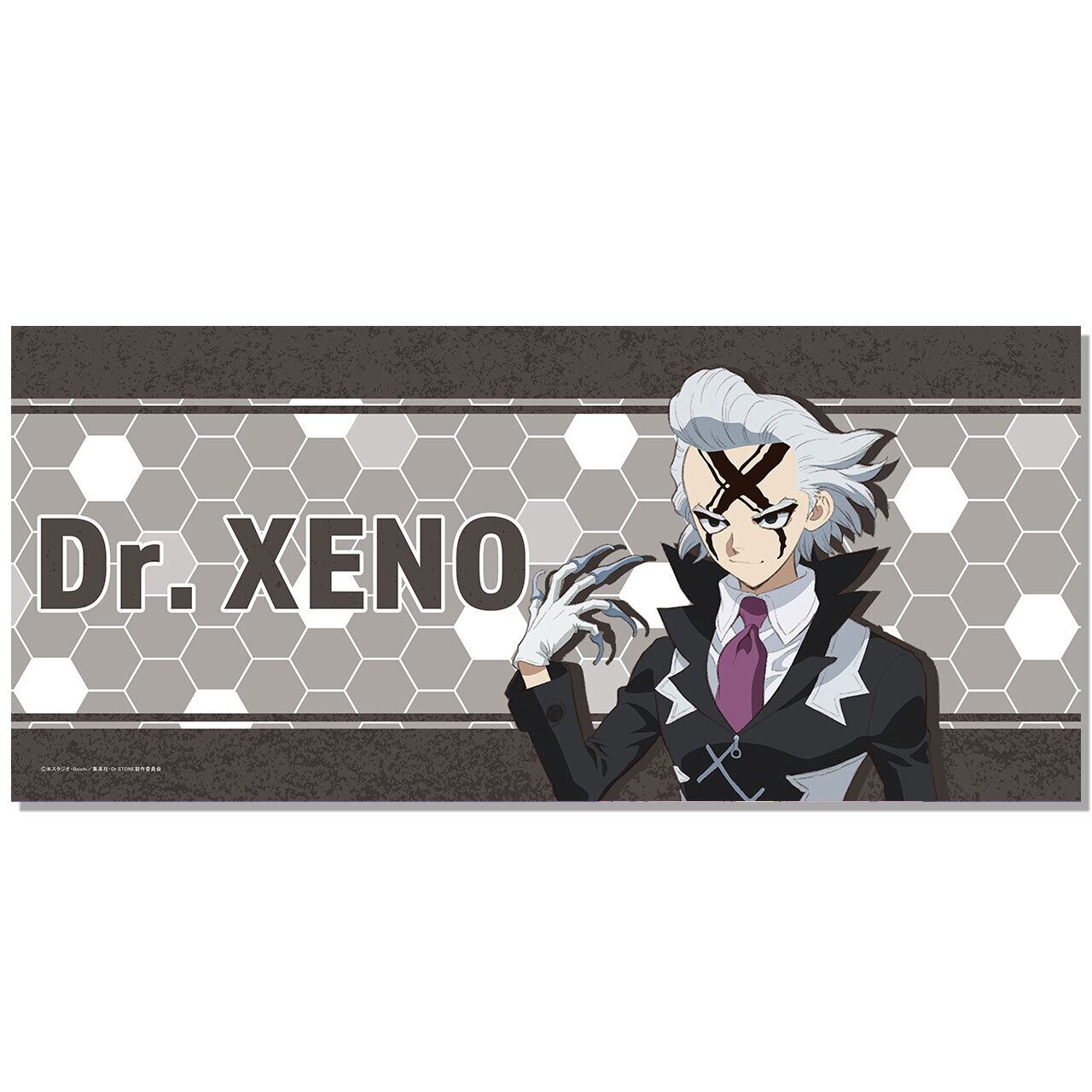 4571576725230受注生産】Dr.STONE スポーツタオル Dr.ゼノ | エムズ