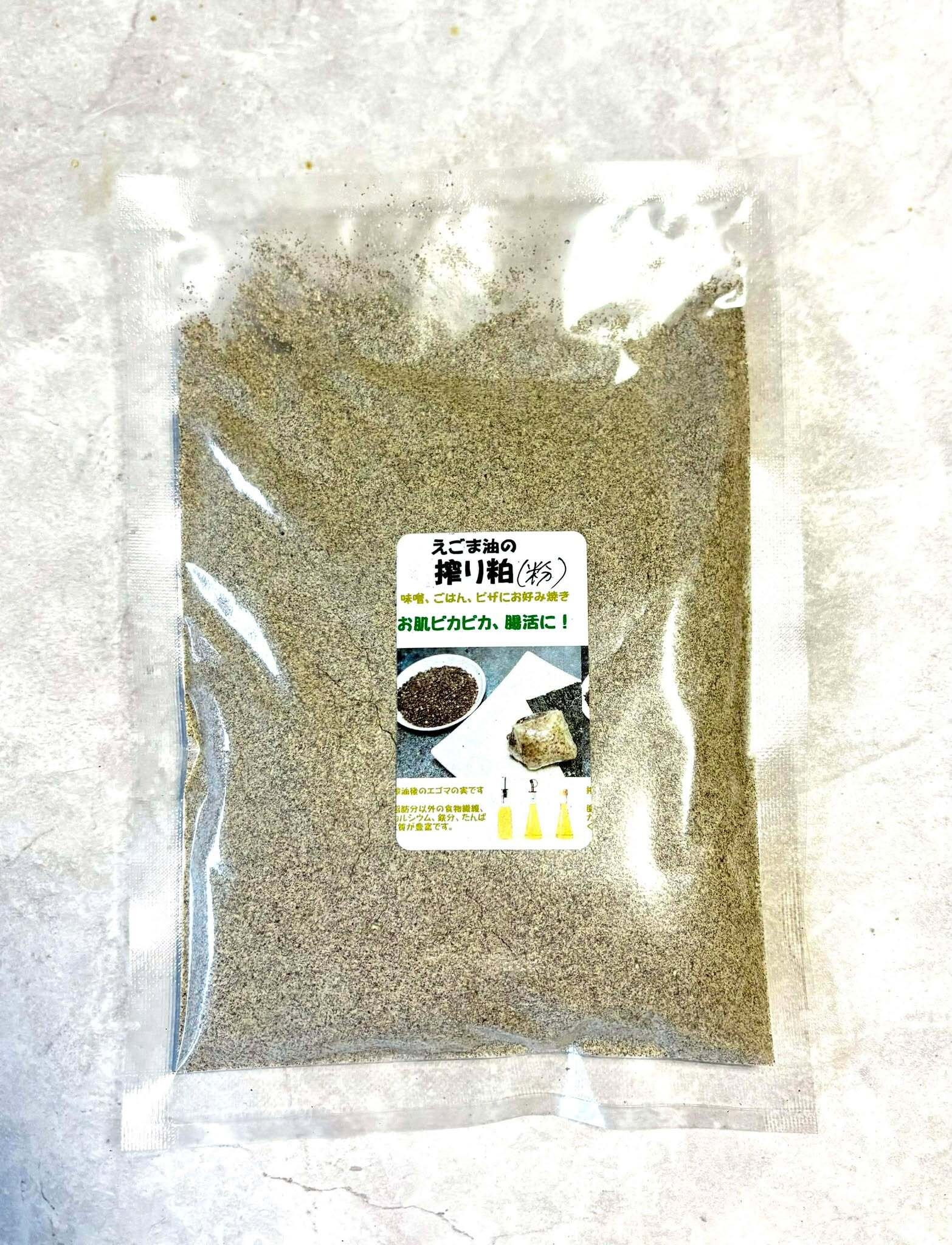 えごまんま（EGOMA JAPAN公式オンラインショップ）