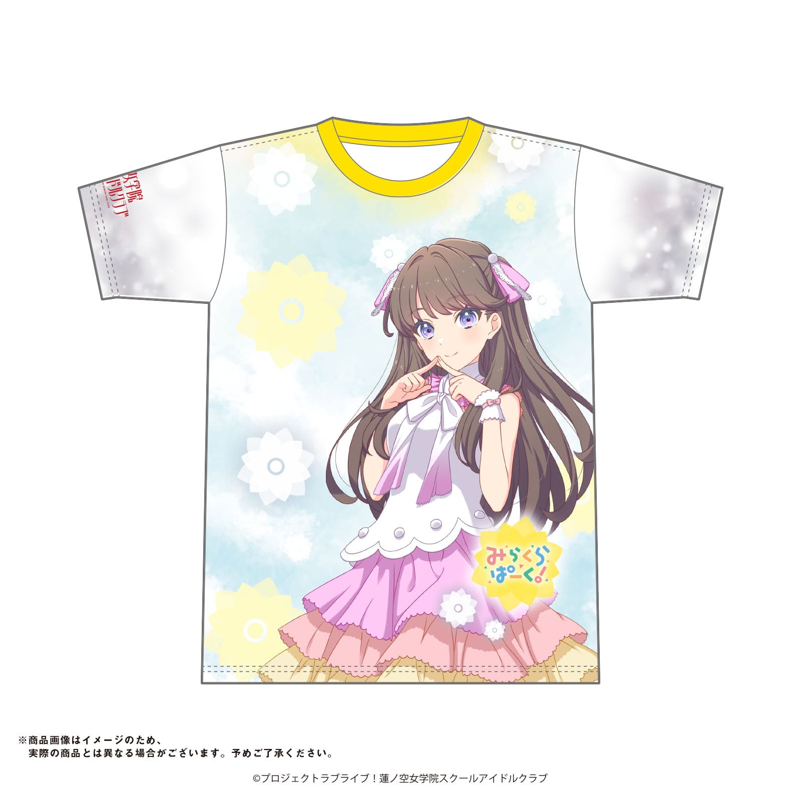 蓮ノ空フルグラTシャツ（慈RC）（L/XL） | あにキャス Official Webshop