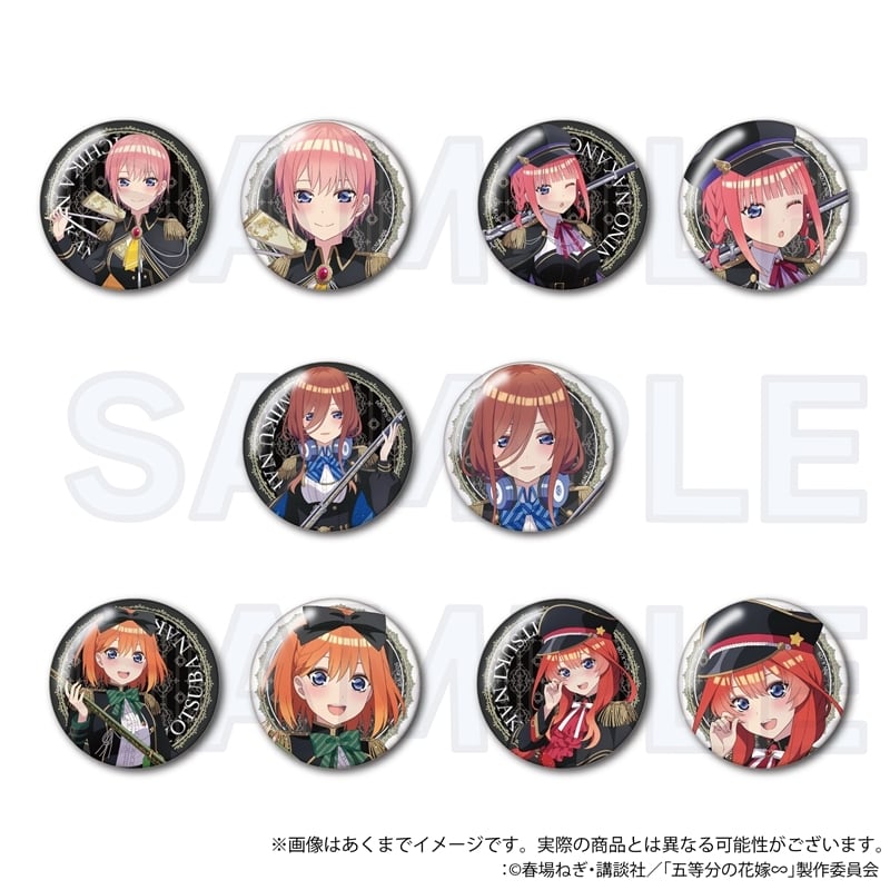 五等分の花嫁∽」缶バッジセット ミリタリーロリータver. | ワイワイ