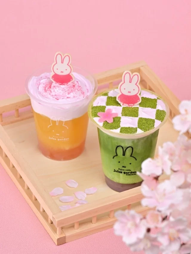 Flower Miffy