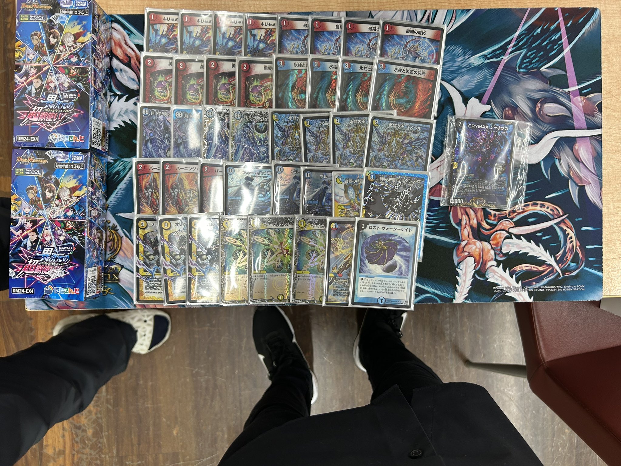 デュエマ オリジナルCS】「第5回 白橋CS(2025/3/16)」結果 ラッカ