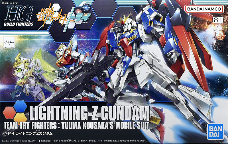 HGBF ライトニングZガンダム レビュー | ガンダムブログはじめました FC2版