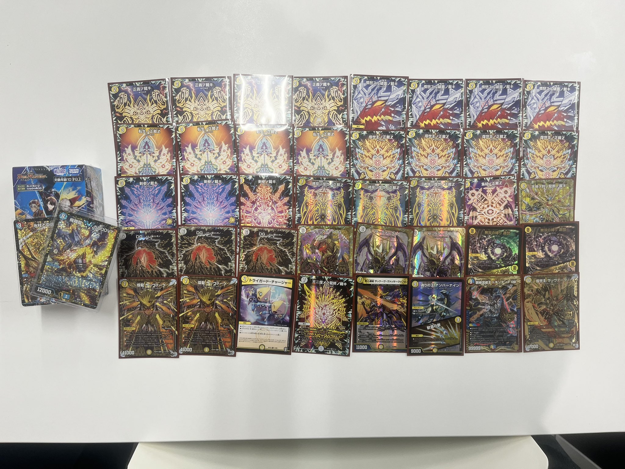 デュエマ オリジナルCS】「POWERCS in flat-工房 秋葉原店(2025/6/21