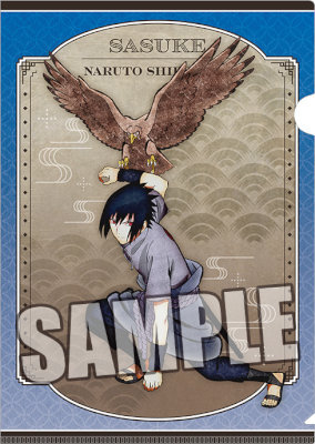 NARUTO-ナルト- 疾風伝 クリアファイル「うちは サスケ」：【公式