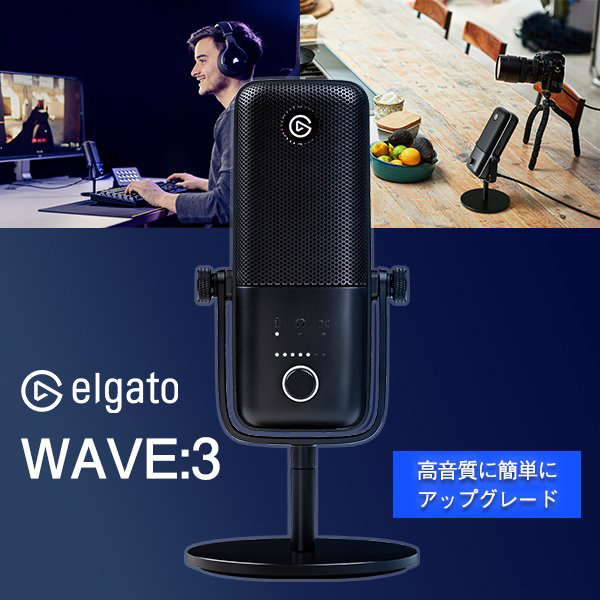 ソフトバンクセレクション
