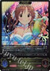 SL 〔シンデレラガール〕十時愛梨 販売 | [ECP02]EXコラボパック