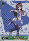 SSP 春の空、舞う桜 ときのそら(サイン入り) 販売 | ホロライブ